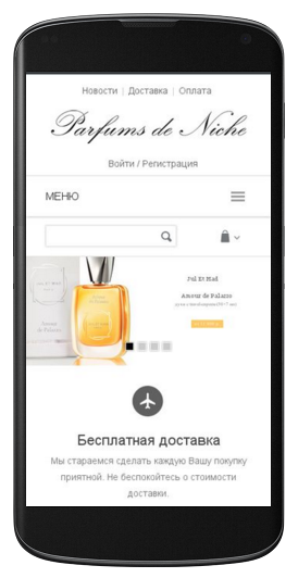 Мобильная версия сайта - интернет-магазина parfums-deniche.com