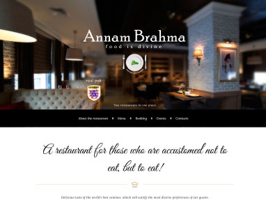 Annam Brahma